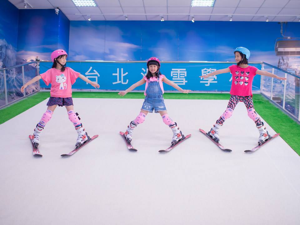 台北滑雪單堂包場體驗班